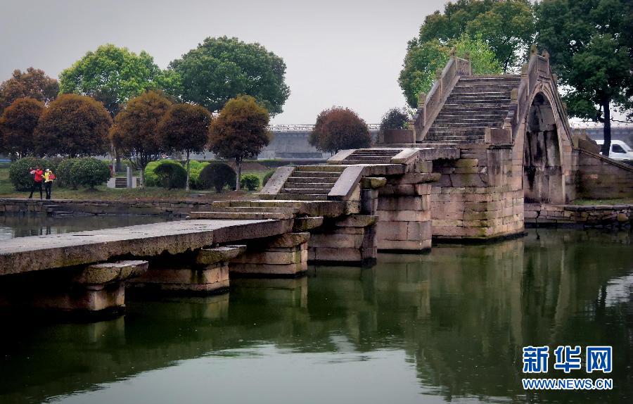 Ancient Chinese bridges