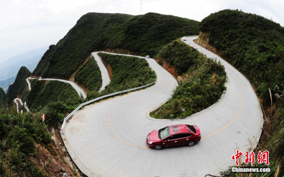 Switchback in SW China