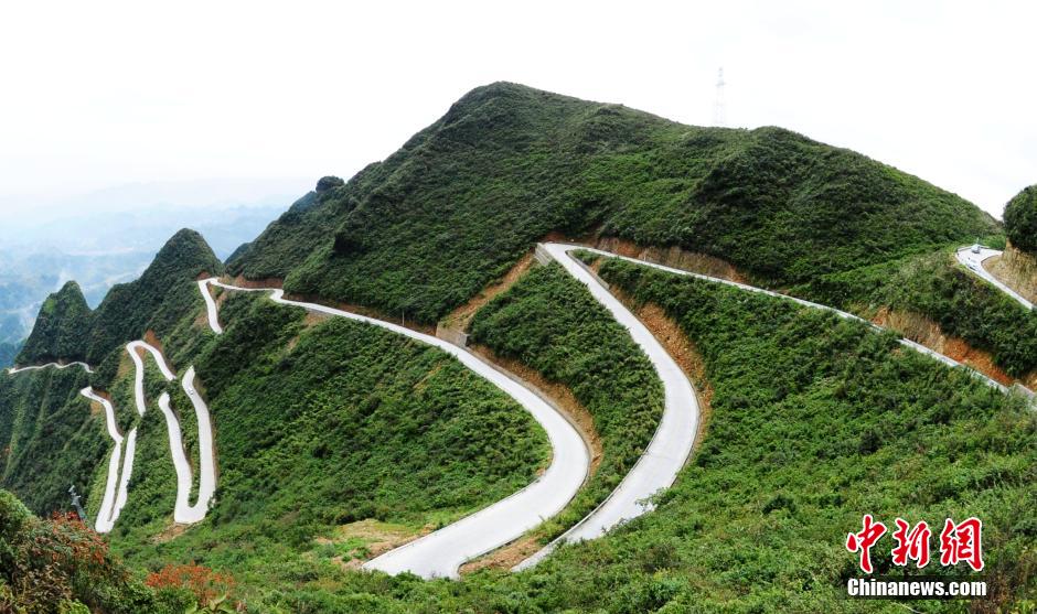 Switchback in SW China