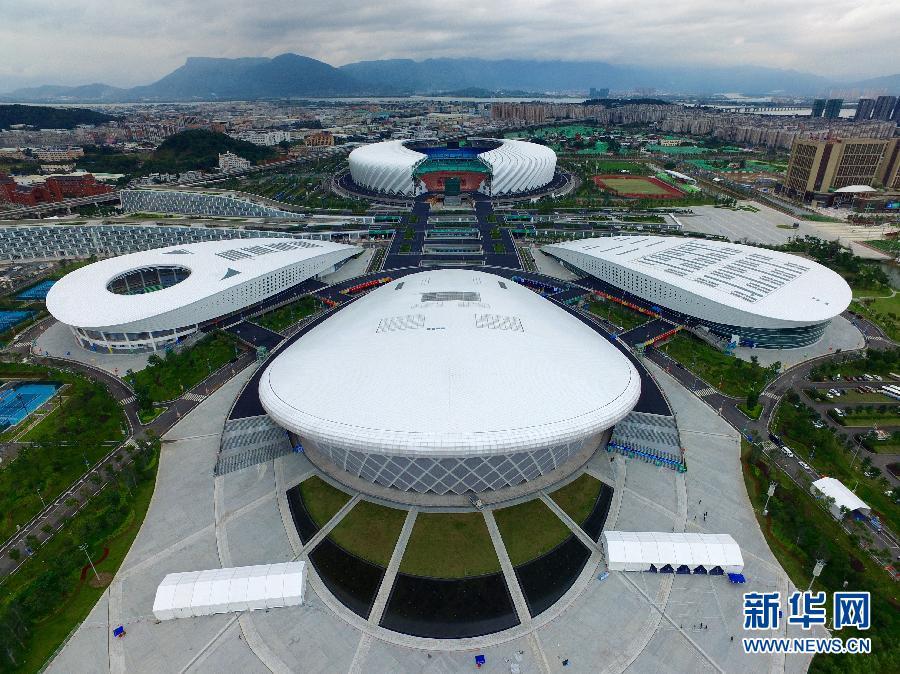 A bird’s-eye view of the stadiums of China's Youth Games