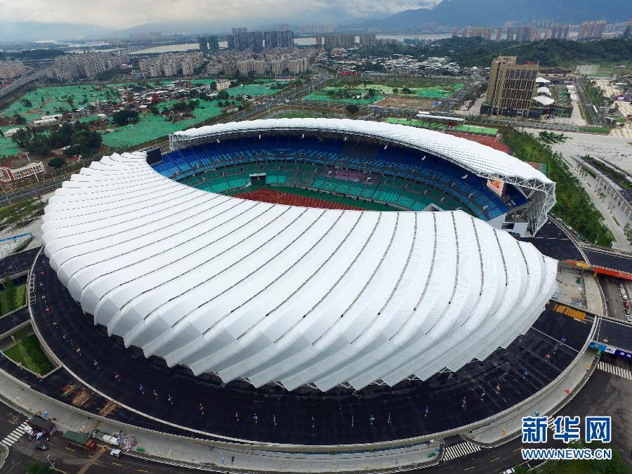 A bird’s-eye view of the stadiums of China's Youth Games