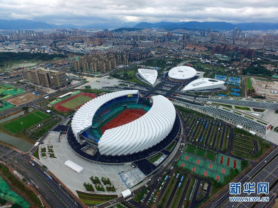 A bird’s-eye view of the stadiums of China's Youth Games