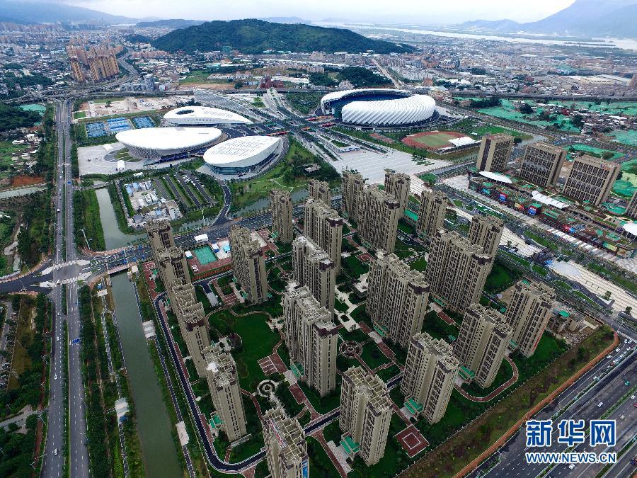 A bird’s-eye view of the stadiums of China's Youth Games