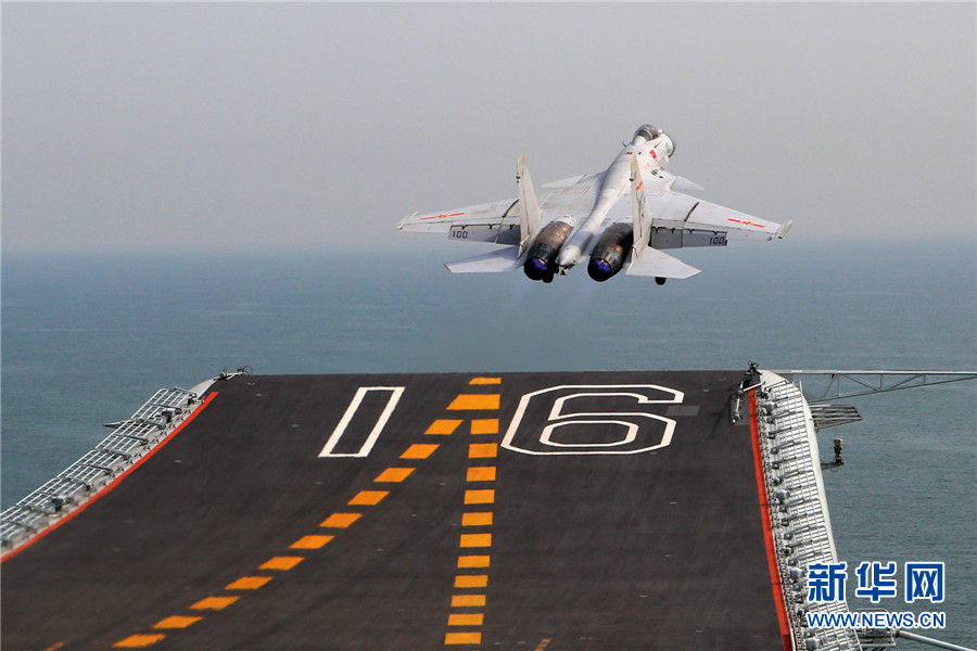 A glimpse into Carrier fighter J-15's test flight