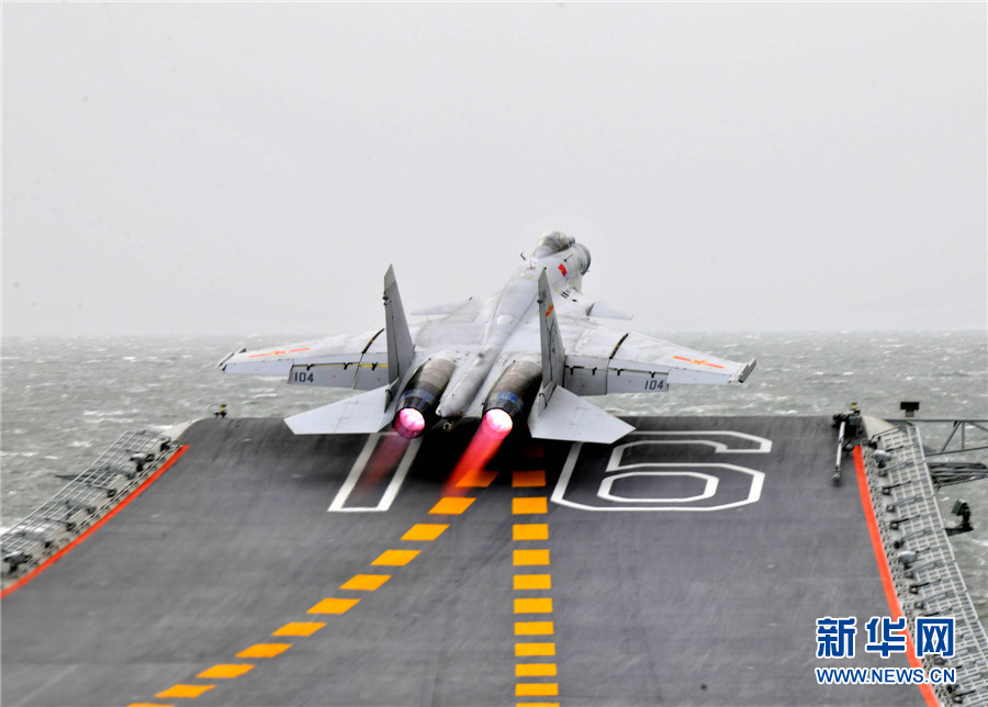 A glimpse into Carrier fighter J-15's test flight