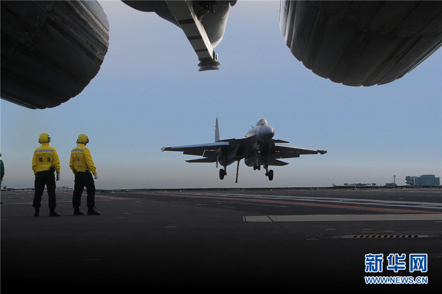 In pics: J-15 Carrier-Based Fighter takes off from Liaoning aircraft carrier