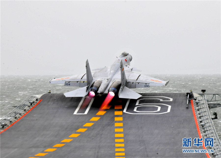 In pics: J-15 Carrier-Based Fighter takes off from Liaoning aircraft carrier