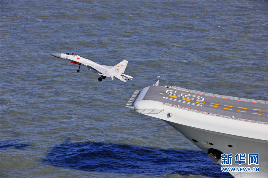 In pics: J-15 Carrier-Based Fighter takes off from Liaoning aircraft carrier