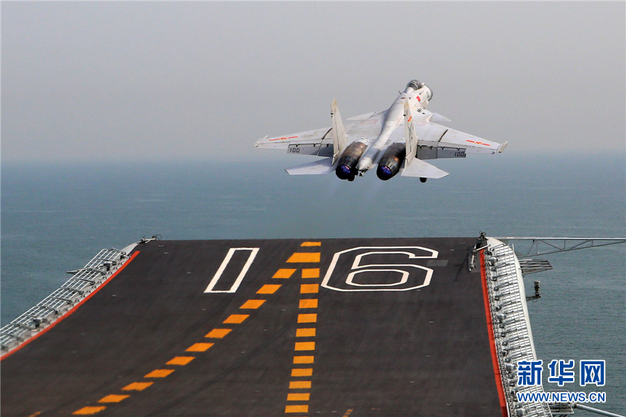 In pics: J-15 Carrier-Based Fighter takes off from Liaoning aircraft carrier