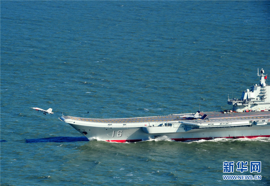 In pics: J-15 Carrier-Based Fighter takes off from Liaoning aircraft carrier