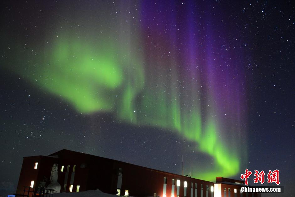 Aurora seen over Chinese Antarctic Zhongshan Station