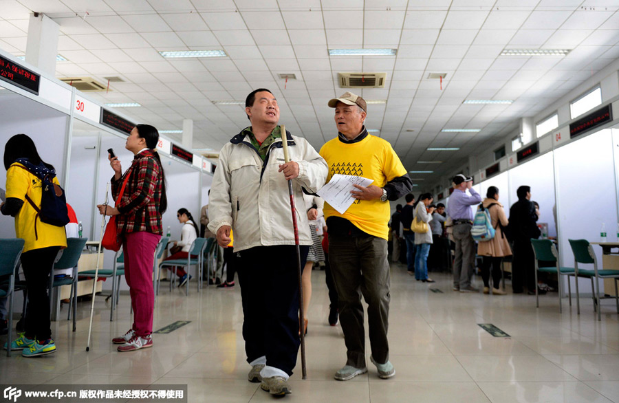 Job fair held for blind people in Beijing