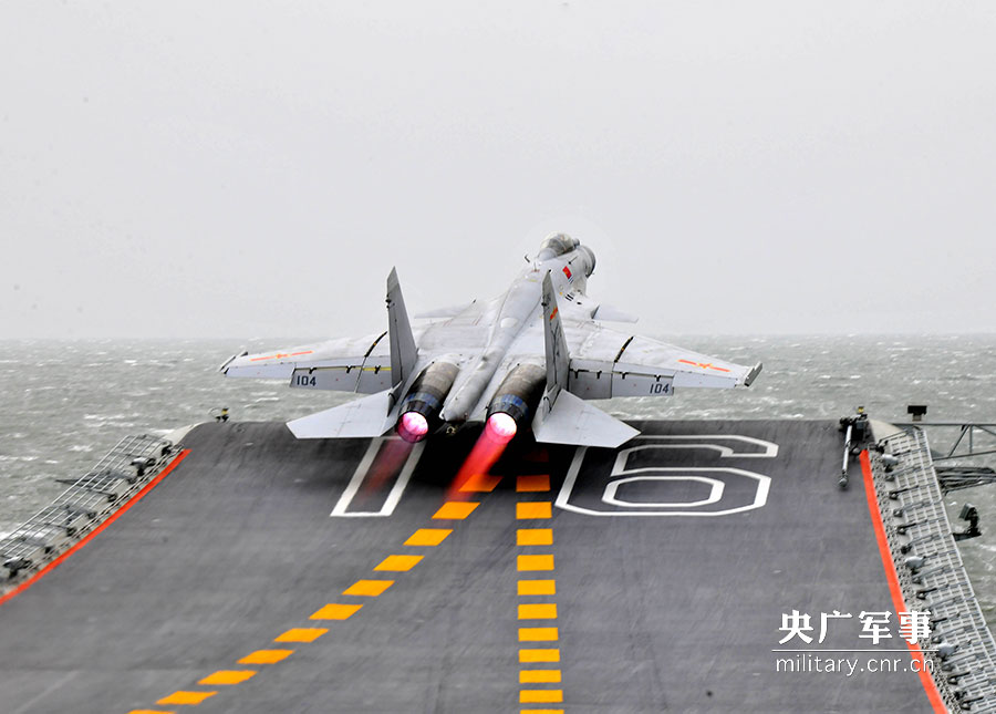 China's first generation of carrier-based fighter jet pilot