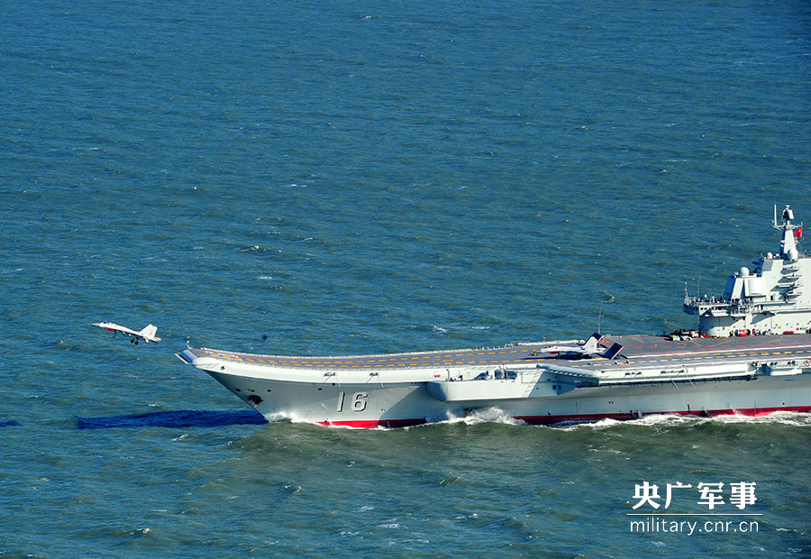 China's first generation of carrier-based fighter jet pilot