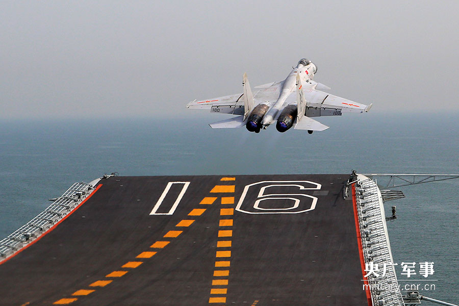 China's first generation of carrier-based fighter jet pilot