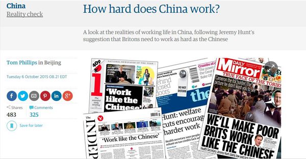 How hard do Chinese work?