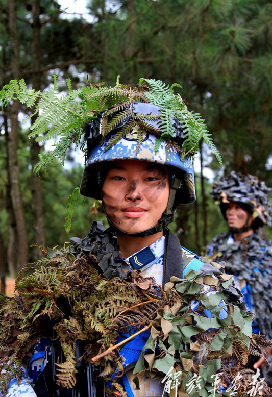 Female PLA marines' camouflage