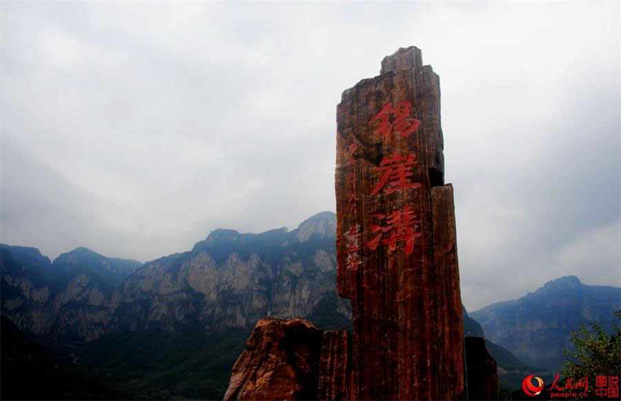 Spectacular perpendicular cliff of Xiyagou Valley