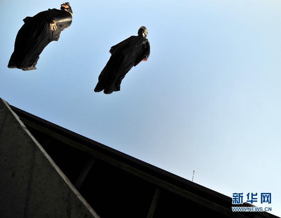 Stunning wingsuit flying in Zhangjiajie