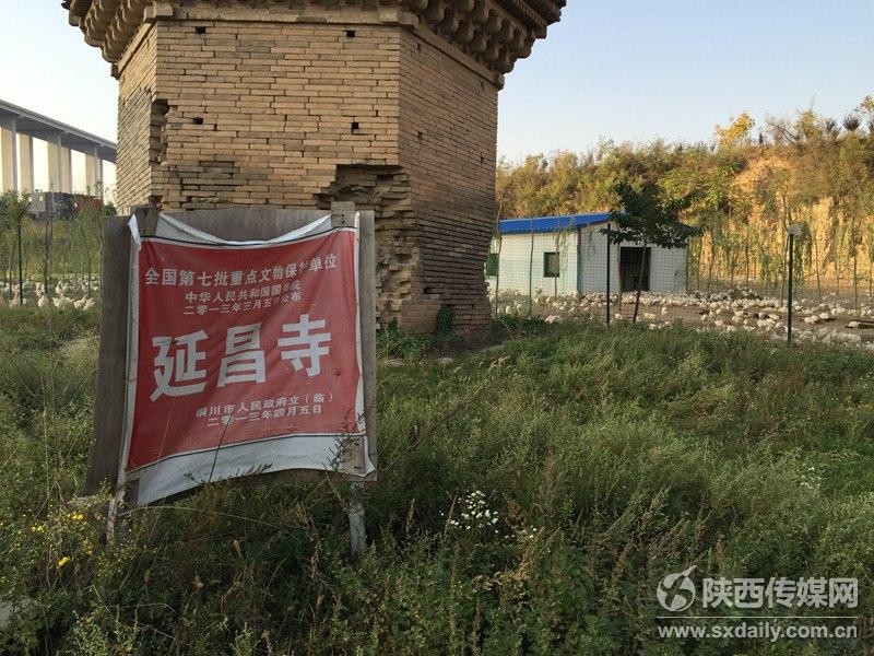 Thousand-year-old tower seriously tilting, towed by a cable