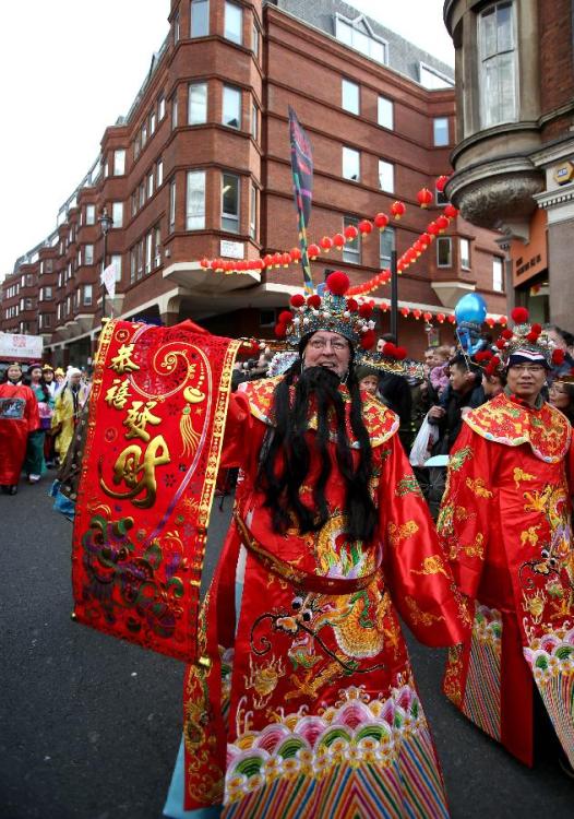 Chinese elements in UK