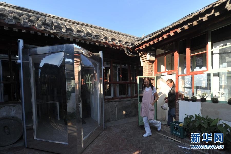 Inner box structure revives ancient Beijing quadrangles