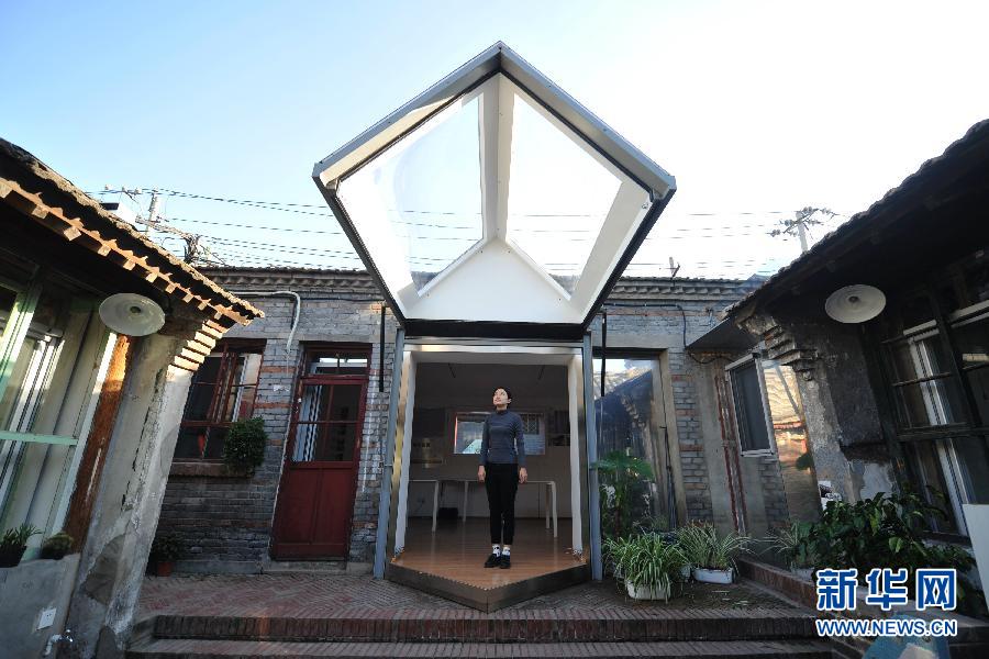 Inner box structure revives ancient Beijing quadrangles