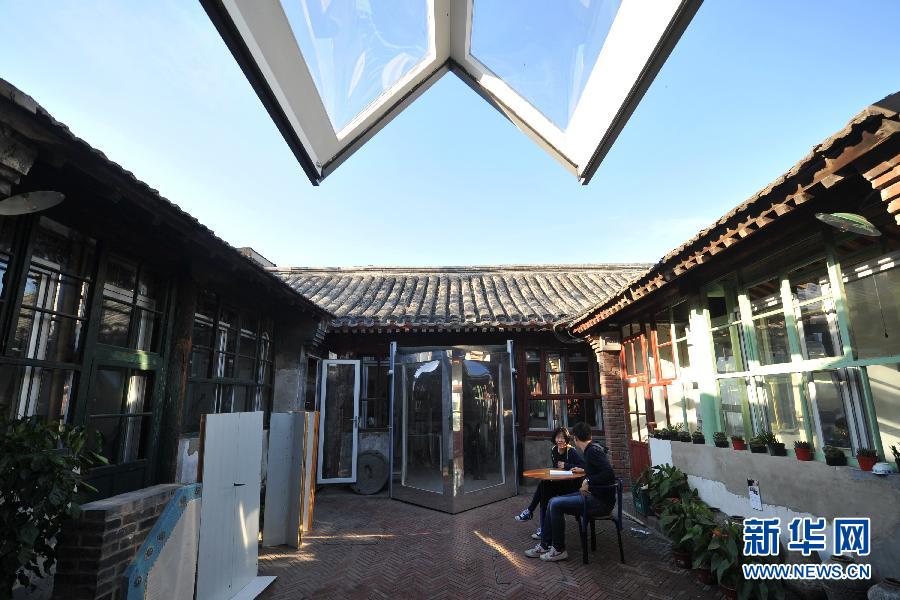 Inner box structure revives ancient Beijing quadrangles