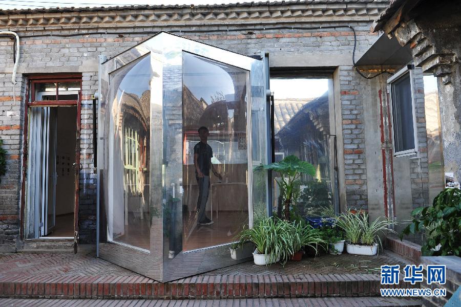 Inner box structure revives ancient Beijing quadrangles