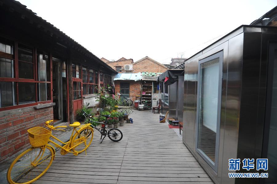 Inner box structure revives ancient Beijing quadrangles