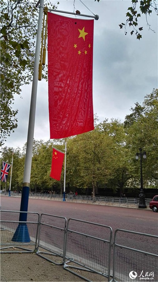 London ready for President Xi's arrival