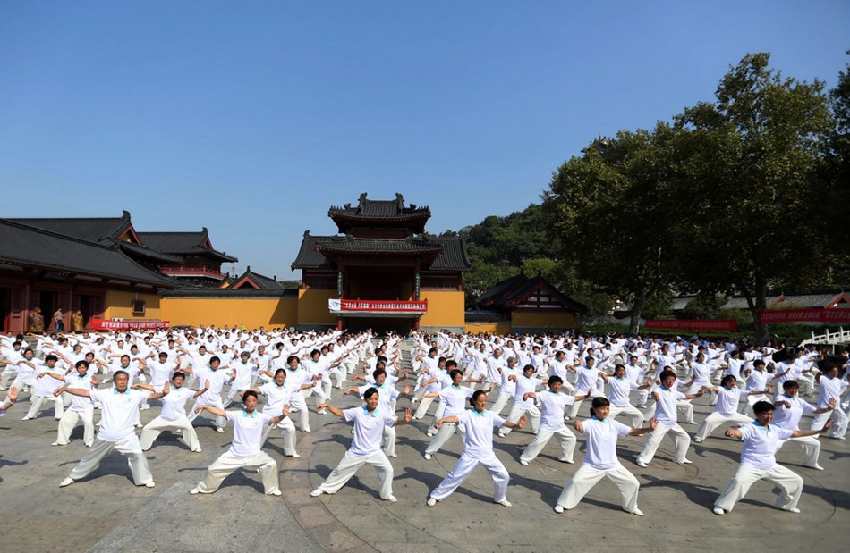 Millions of people all over the world practice Tai Chi for Guinness Record