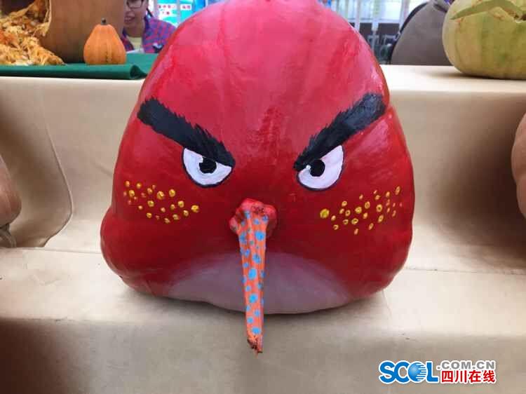 Space pumpkins shown in Sichuan