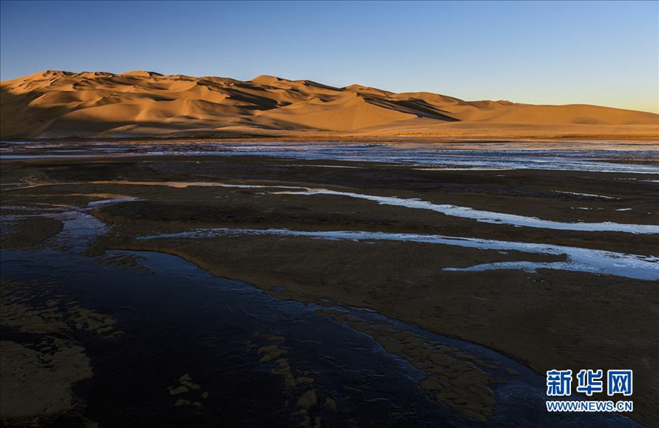 A visit to Altun Shan Nature Reserve