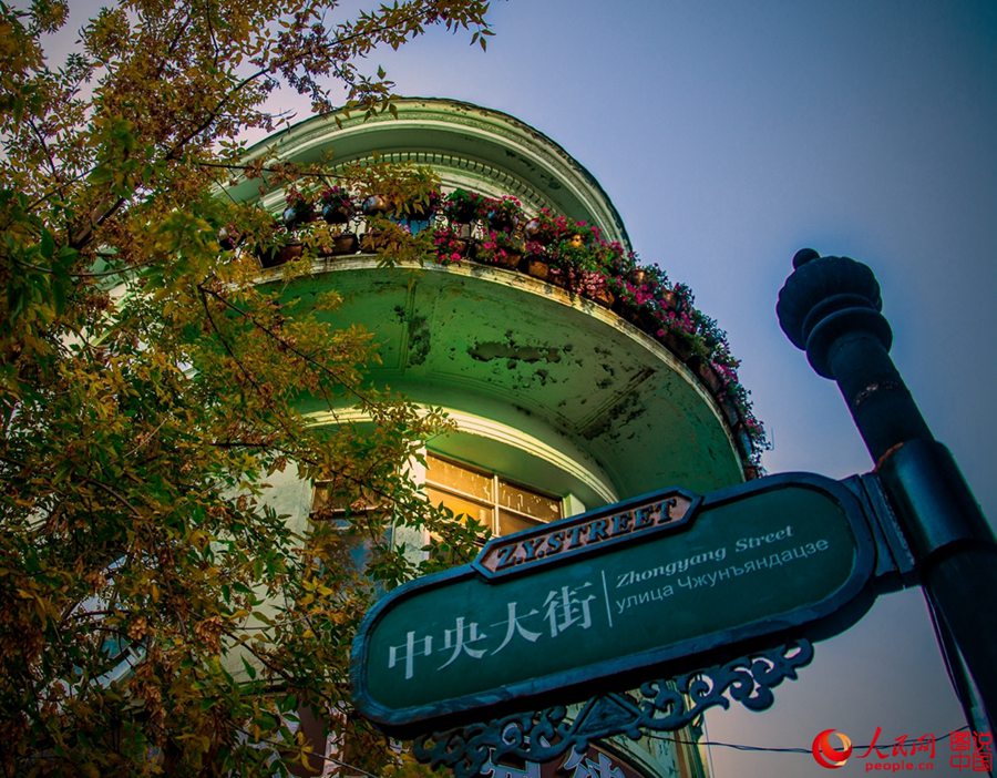 A century-old street in Harbin