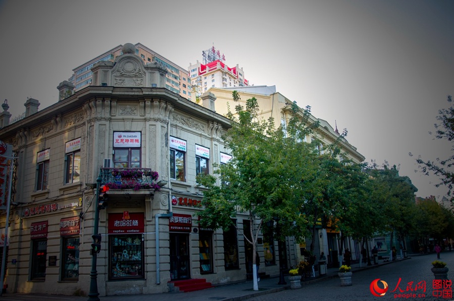 A century-old street in Harbin