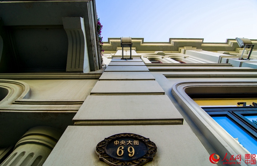 A century-old street in Harbin