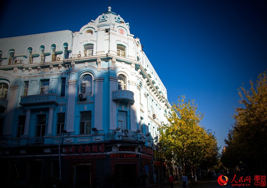 A century-old street in Harbin