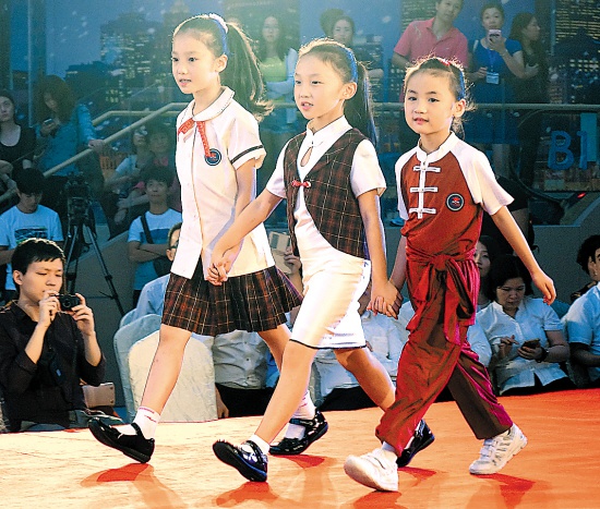 Get ready for the most trendy school uniform in China