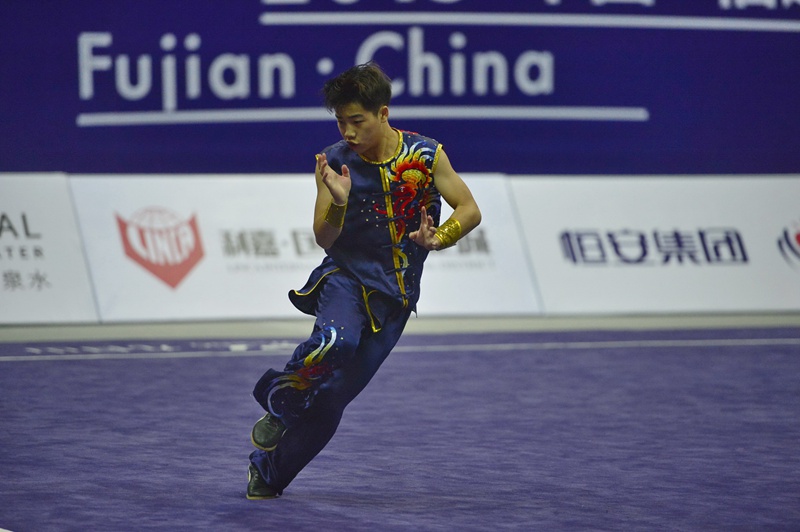 Highlights of martial arts competition at 1st National Youth Games