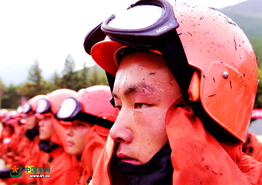 Brave Chinese People's Armed Police forest unit