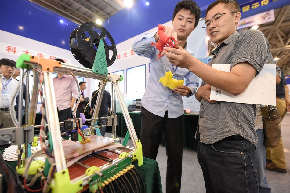 New technologies shown in innovation week