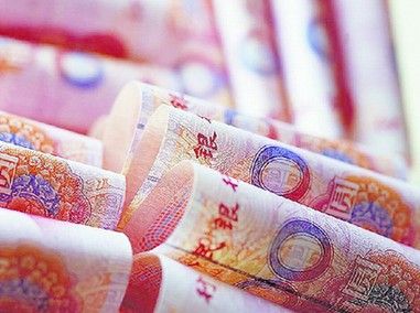 China central bank issues first offshore Renminbi bond in London