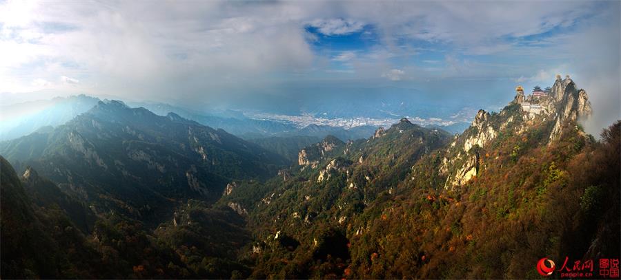 Laojunshan Mountain in autumn