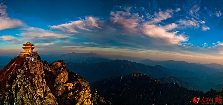 Laojunshan Mountain in autumn