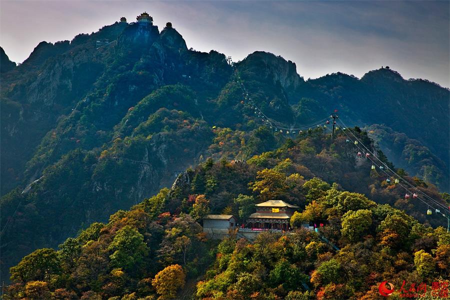 Laojunshan Mountain in autumn