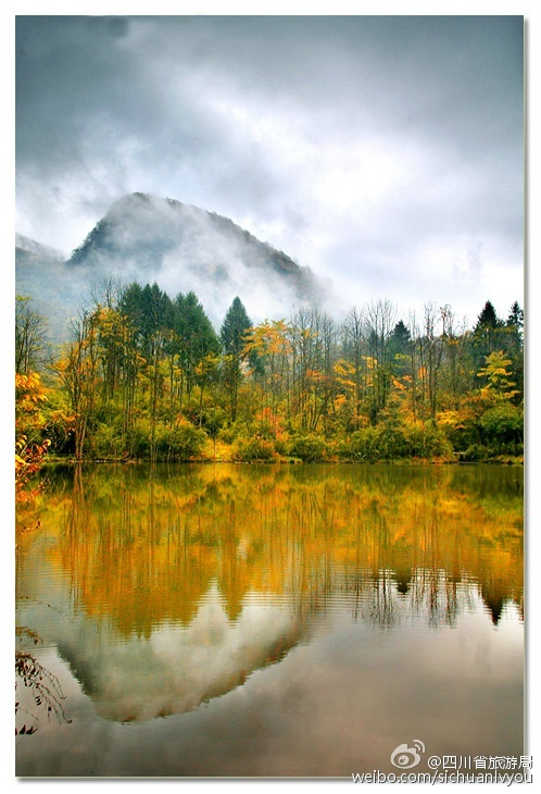 Picturesque Labahe natural reserve