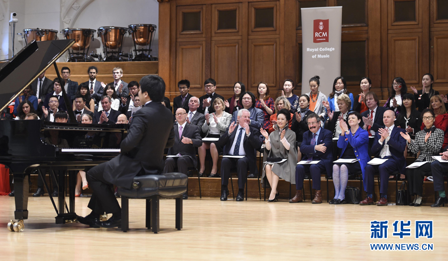 First Lady visits London's prestigious Royal College of Music