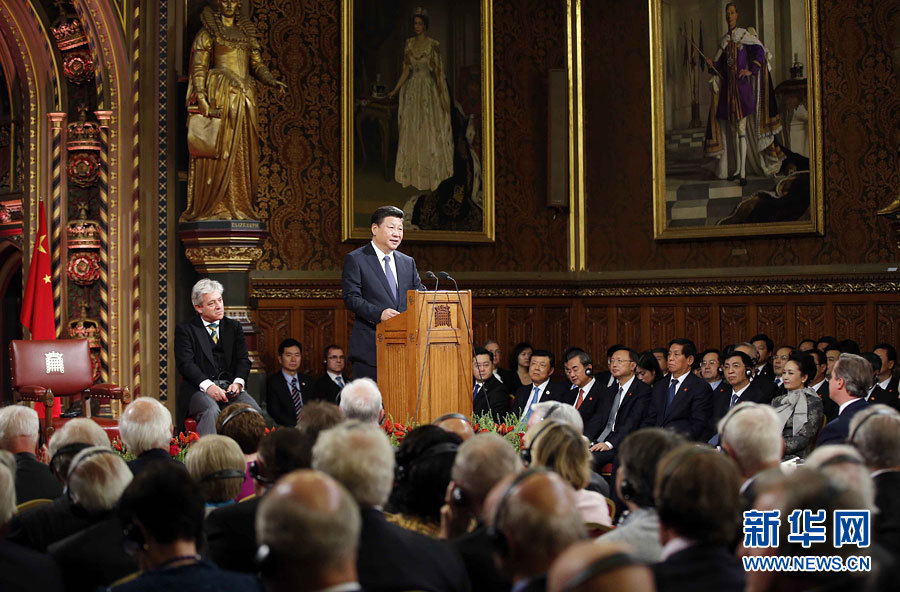 In photos: Memorable moments of President Xi's UK visit