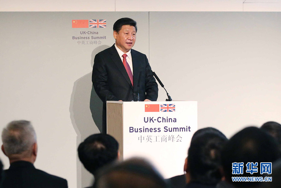 In photos: Memorable moments of President Xi's UK visit